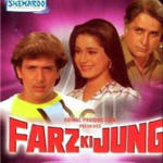 Farz Ki Jung (1989) Mp3 Songs